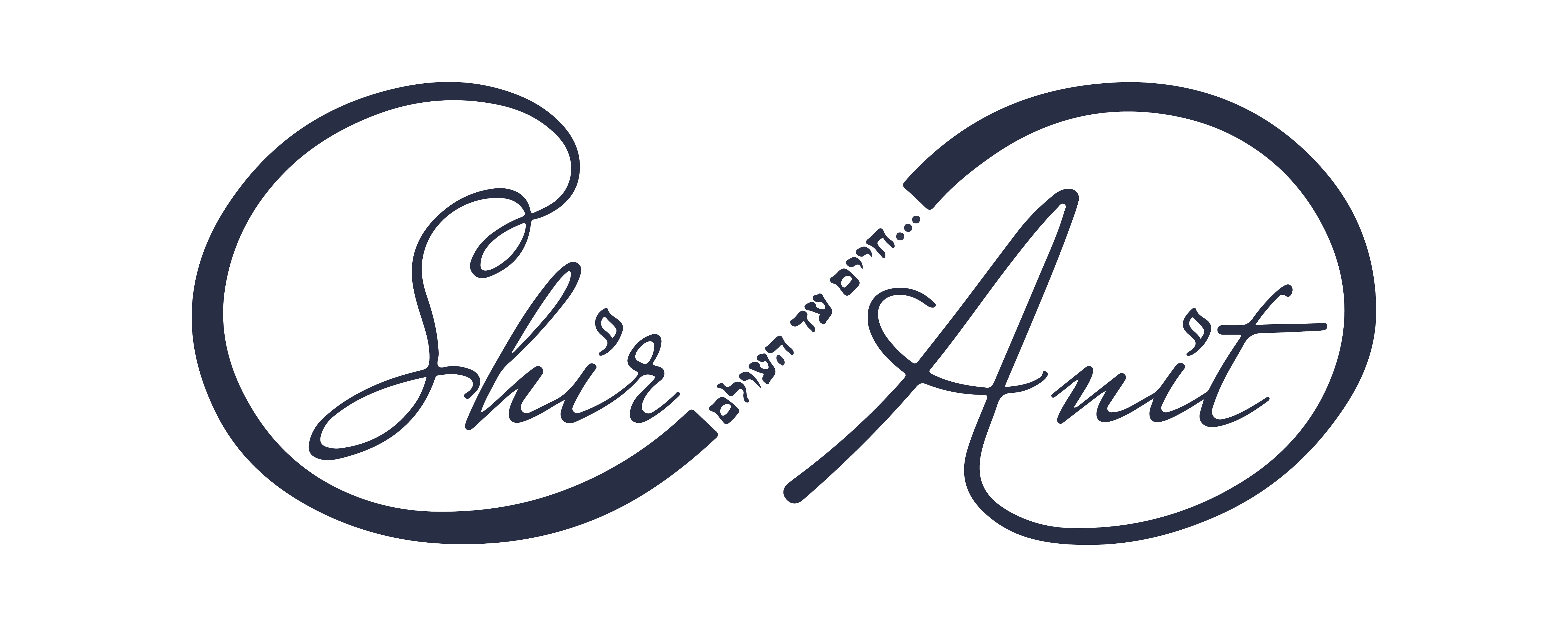 ShirAnit Logo